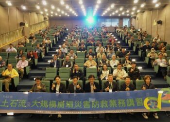 跨域合作齊防災　農村水保署辦理災害防救業務講習