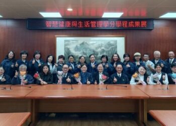 首度擁抱AI  慈大第三人生大學秀數位科技成果