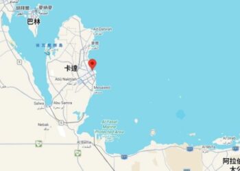伊朗無人機襲擊波斯灣美籍商船　23名船員平安