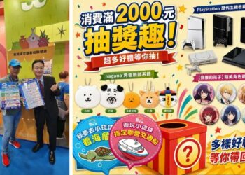 東琉聯營旅展人氣爆棚！5/22登場 購買旅遊方案再抽動漫大獎  小琉球旅遊熱度持續升溫