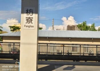 鐵道迷如果巧遇這兩件事，會興奮會拍照  還會寫下紀錄