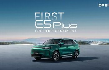 DFSK慶祝全球擴張20週年，首款海外新能源戰略車型E5 PLUS正式下線