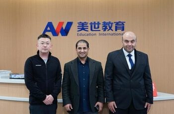 AW Education International拓展至沙特，攜手設立區域中心助力中東跨境教育