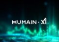 HUMAIN 於 xAI 與 SpaceX 展開歷史性合併前夕,斥資 30 億美元支持 xAI 的 E 輪融資