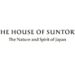日本三得利的響威士忌推出首個全球宣傳活動:「日本工藝藝術的傑作」