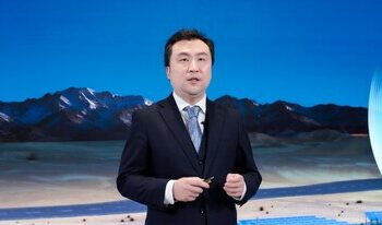華為發佈2026智能光伏十大趨勢