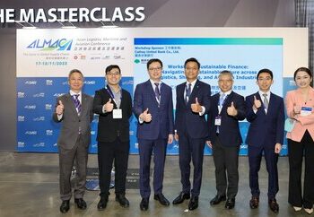 探索香港供應鏈新局 國泰世華支持2025亞洲物流航運及空運會議