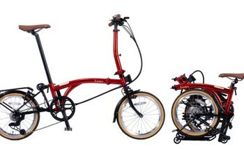 大行發佈LUNDEN系列三折疊自行車 通過DAHON-V技術重塑折疊車性能標桿