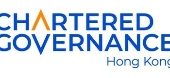 香港公司治理公會選出2026年度會長及理事會