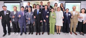 GS1 Hong Kong助本地企業把握歐盟「數字產品護照」機遇  化合規要求為競爭優勢