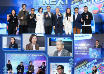 德高貝登及港鐵公司攜手舉辦的港鐵*及機場快綫廣告 Media Sales Summit 2025「NOW to NEXT – Beyond Limits: Shaping the Future of OOH Innovation」