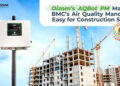 Oizom 的 AQBot PM 為建築地盤輕鬆符合 BMC 的空氣質素要求