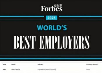 三一集團斬獲兩項全球大獎—-僱主卓越與品牌實力雙雙獲國際認可