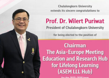 朱拉隆功大學校長當選ASEM亞歐會議終身學習教育與研究中心主席