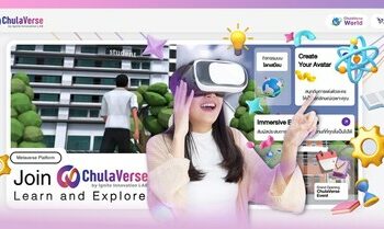 ChulaVerse:沉浸式學習的虛擬世界