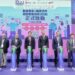 從數據合作到產業共融:滬港開放數據競賽邁入新台階