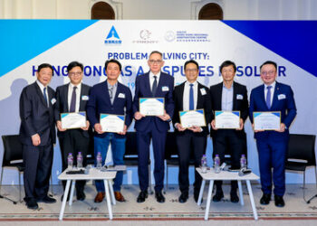 國際論壇「迎刃而解：香港作為爭議解決中心邁向共贏」在香港舉辦