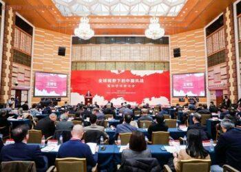 北京大學國際研討會探究全球視野下的中國抗戰史