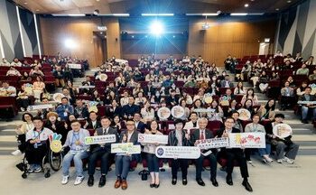 「輟‧不停步」輟學生支援服務研討會暨「非常學堂」2026年度畢業典禮