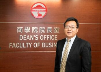 嶺大商學院院長冷明明教授榮獲 Beta Gamma Sigma 2026 年度院長獎 成為全球唯一得主