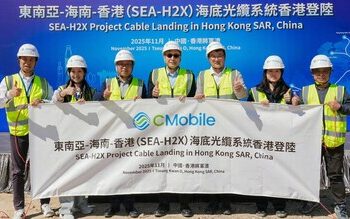 中國移動投建SEA-H2X國際海纜項目香港段順利登陸
