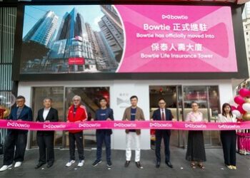 Bowtie全新總部「保泰人壽大廈」正式揭幕