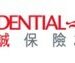 健康能延?近六成受訪港人曾推遲就醫