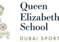 超過 450 年卓越學術傳統:Queen Elizabeth’s School, Dubai Sports City 將於 2026 年 8 月開幕