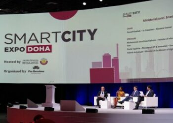 Smart City Expo Doha 匯聚中東地區頂尖城市專家