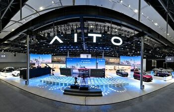 賽力斯多項領先技術成果亮相廣州車展 引領行業發展