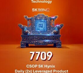 全球唯一SK海力士槓桿型交易所買賣產品今日於香港上市