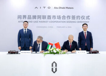 問界與ADM達成戰略合作，共啟智能豪華品牌全球化新篇章