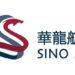 華龍航空引進灣流G700旗艦機型 超遠程機隊實力再攀行業巔峰