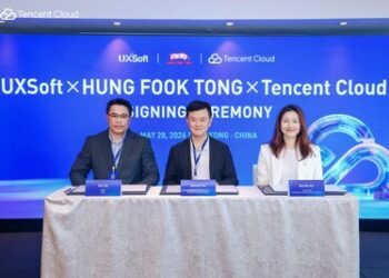 騰訊雲攜手 UXSoft 助力鴻福堂推動智能零售轉型
