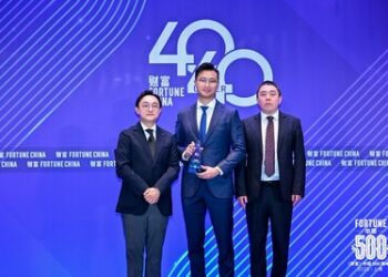 伯恩光學楊俊建入選《財富》2025年40歲以下最具潛力商界精英