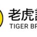 老虎國際：單季營收、利潤創歷史新高 全球客戶資產達610億美元
