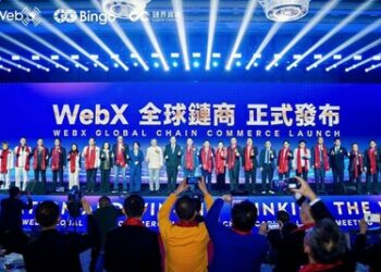 創新共贏 鏈接全球 WebX全球鏈商發佈會暨鏈界資本啟動會圓滿成功