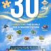 倒計時30天:第四屆鏈博會6月22日北京開幕,專業觀眾與公眾免費註冊入場