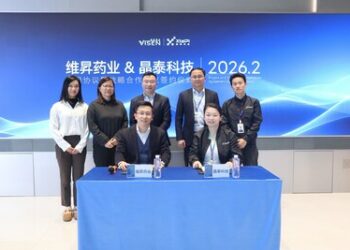 晶泰科技與維昇藥業達成數千萬元關鍵合作，AI+機器人共拓內分泌藥物千億級藍海市場