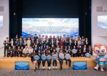 第五屆中國移動「梧桐盃」數智創新大賽（港澳台及國際賽區）決賽暨頒獎典禮隆重舉行