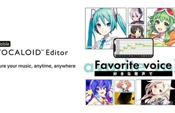 雅馬哈將推出「移動VOCALOID編輯器」訂閱版