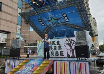 孫健萍民進黨部前開講   顧民生、護產業、反惡罷才是正道