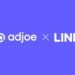 adjoe 攜手 LINE 打造「邊玩邊賺」的激勵廣告新典範,驅動用戶成長新動能