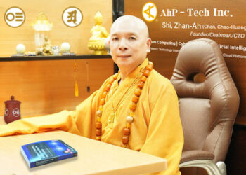 英國倫敦的科技對話–量子運算抵禦新興威脅