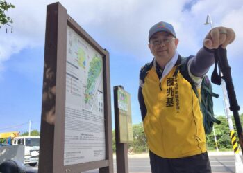 半屏山不只保育更要親民　薛兆基倡議打造高雄「城市自然公園」