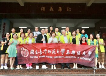 仁武國小「禮義廉恥」揭幕　結合SEL開啟文化教育新篇章