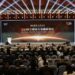 新華絲路：2026全球南方金融家論壇在北京舉行