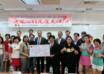 學術界攜手公益力量　台大EMBA募資助花蓮災區重建家園