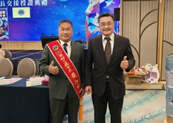 捐助罕病病友 日新獅子會攜企業捐出60萬善款