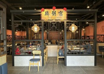 人氣「麟粥宮」揮軍五福商圈 頂級砂鍋粥搶攻商務應酬藍海